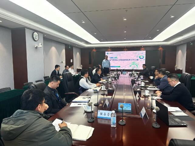 电气风电与海油新能源分公司开展合作交流