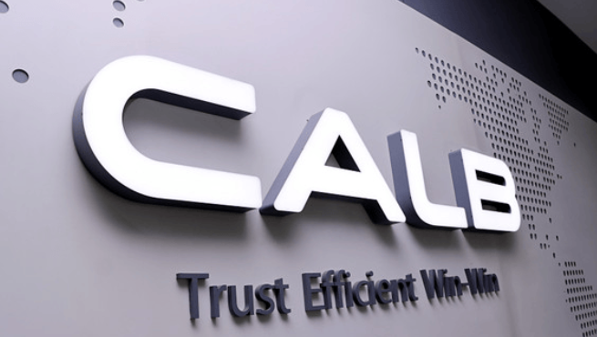 中国中创新航获10GWh储能大单，2026-2027年供应392Ah电芯