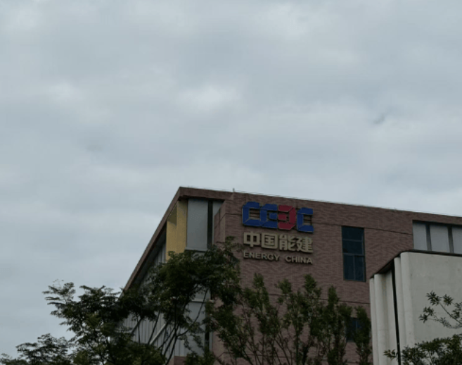 中国能建中标越南风电EPC项目