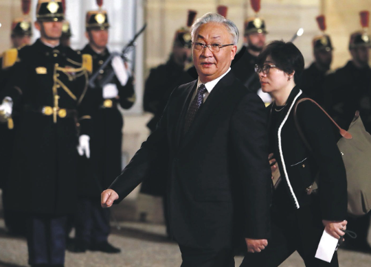 张国清出席第二届核能峰会并作主旨发言