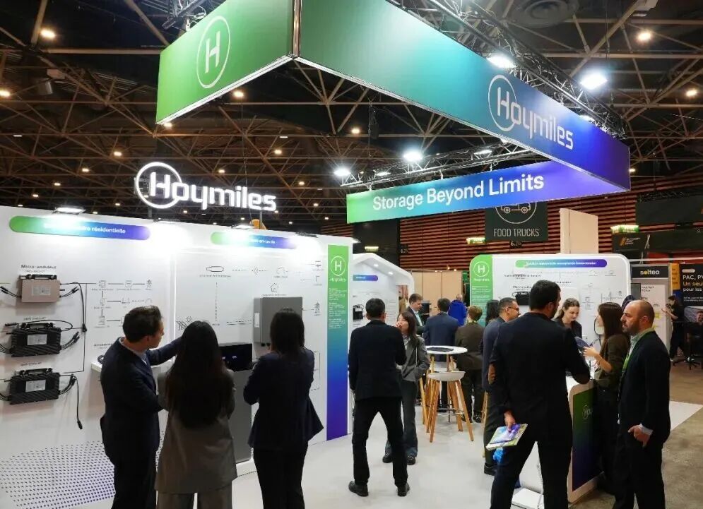 Open Engeries | HiOne登陆法国，一体化智慧光储引领欧洲家庭用能升级