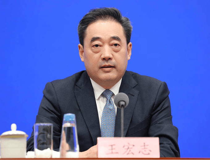 中国国家能源局党组书记、局长王宏志：锚定能源强国建设目标 推动“十五五”时期能源市场化改革