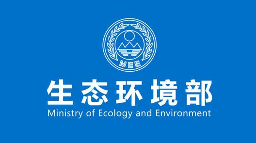 谋划部署东北地区2026年核与辐射安全监管重点工作