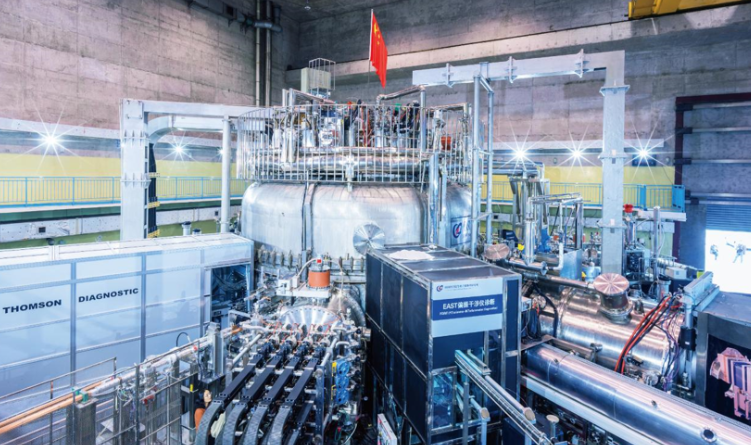 共商“十五五”规划 支持聚变产业发展