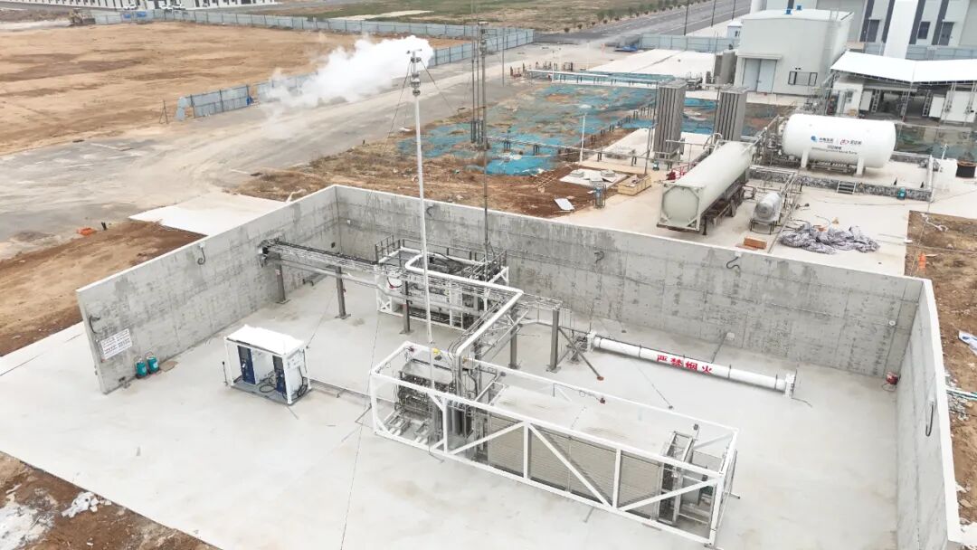 国家能源集团低碳院牵头申报的国际标准项目正式启动