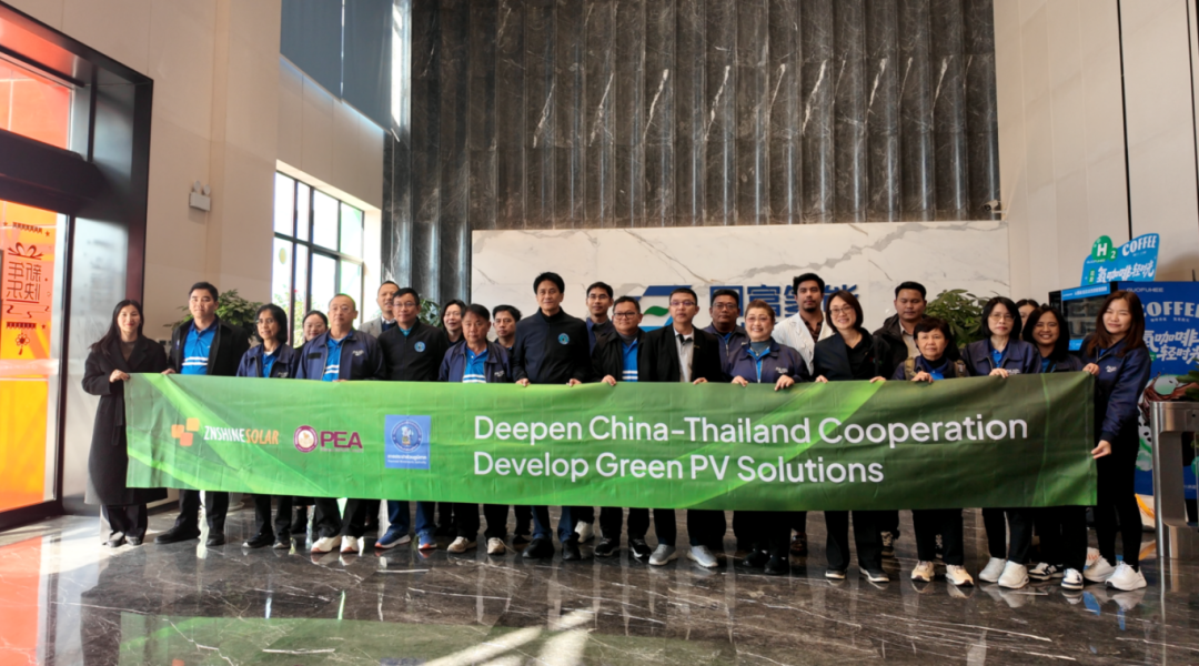 泰国水利与电力机构代表团参访正信光电光伏制氢项目