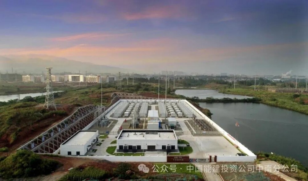 中能建中南公司下东储能电站安全运行1000天