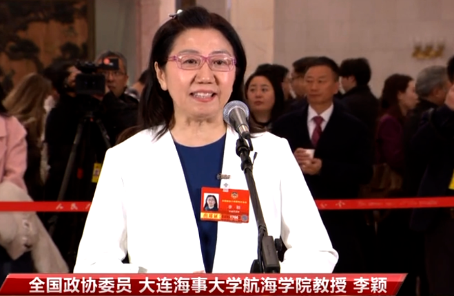 全国政协委员李颖：核动力船舶或成我国造船业下一颗“明珠”