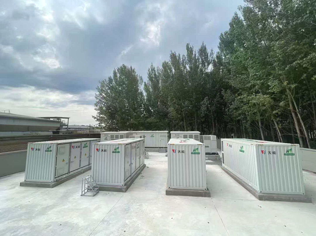 山东首批现货价格联动工商业储能落地