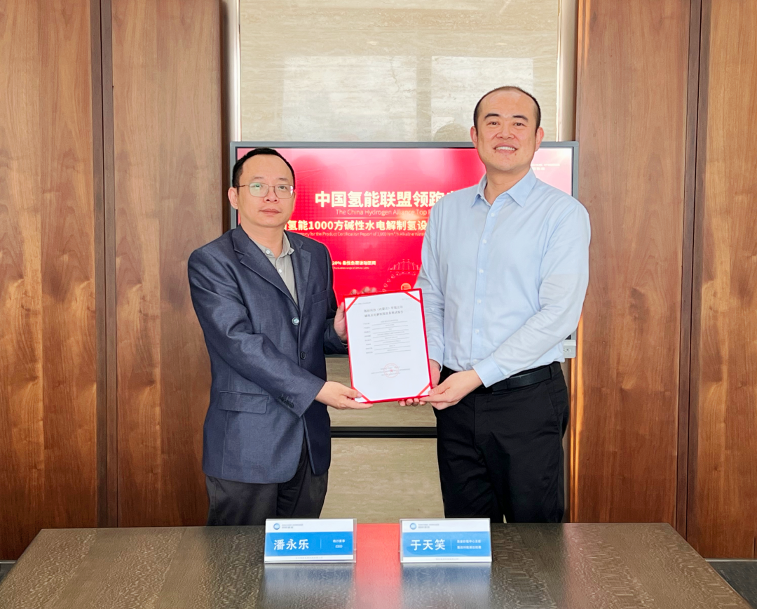 从“能用”到“好用”｜明阳氢能MYH-K-1000电解槽实现20%-120%宽功率适应性