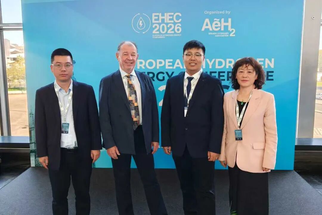 双良氢能亮相欧洲氢能大会EHEC 2026，以创新技术助力全球能源转型