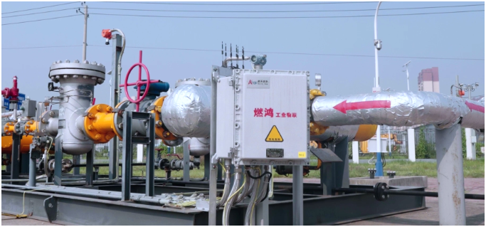 国内首个燃气行业鸿蒙解决方案开启商用