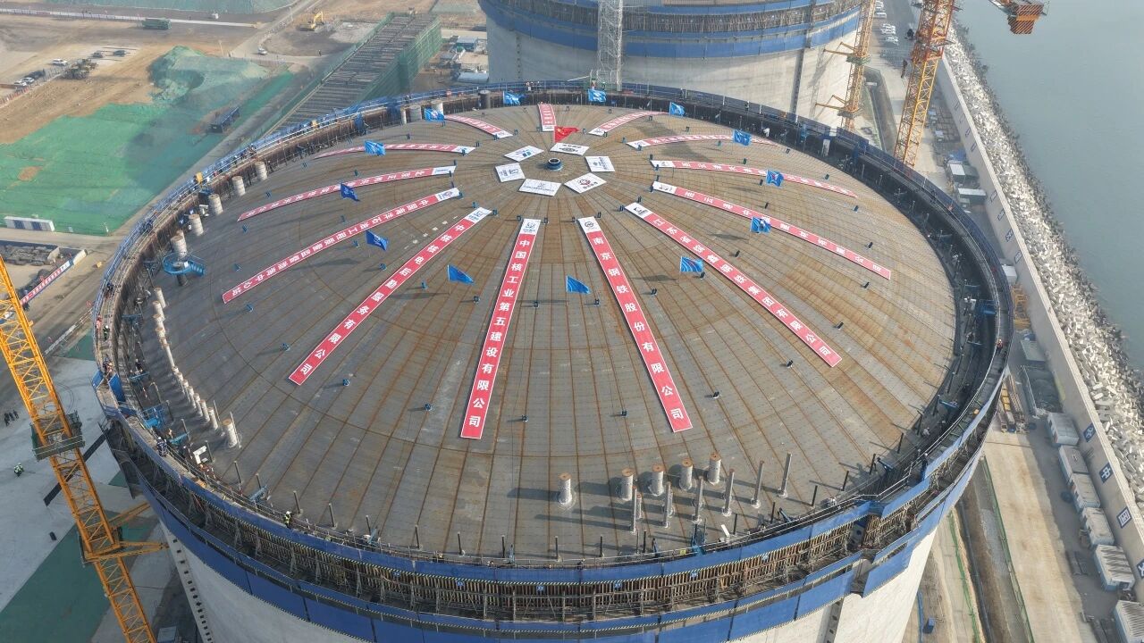 中核五公司入选国家知识产权示范企业