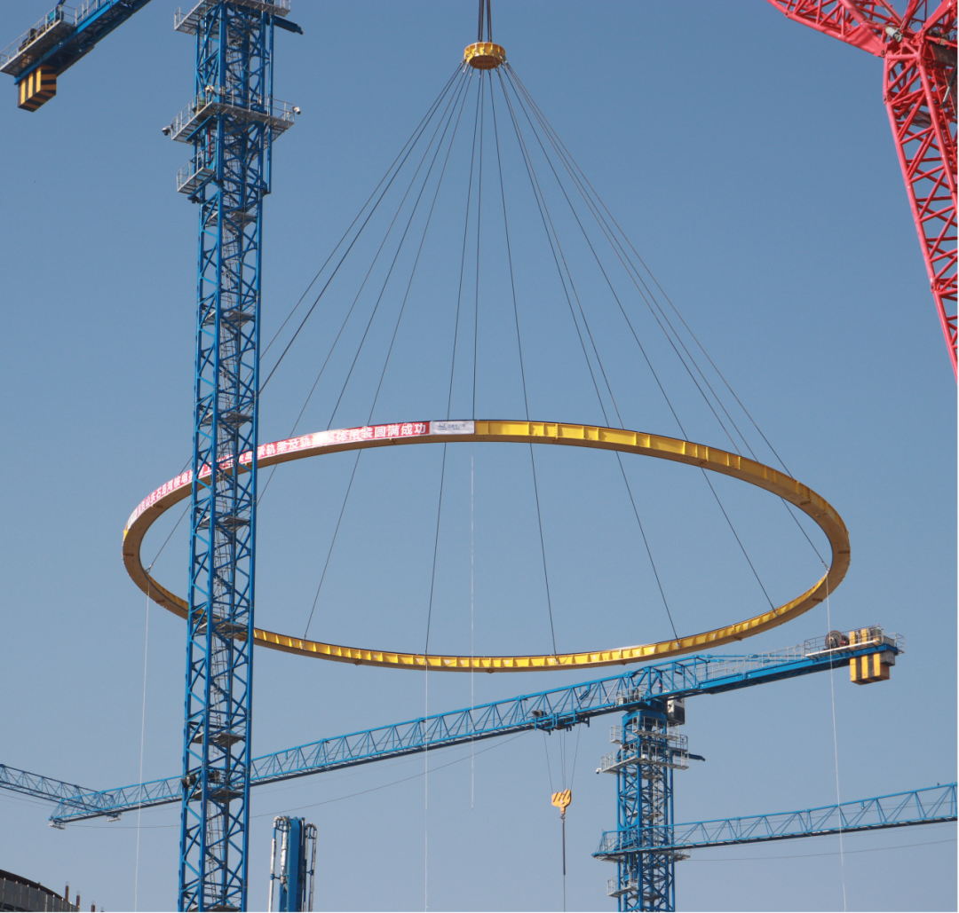 石岛湾核电扩建工程项目1号机组环形承轨梁及轨道吊装完成