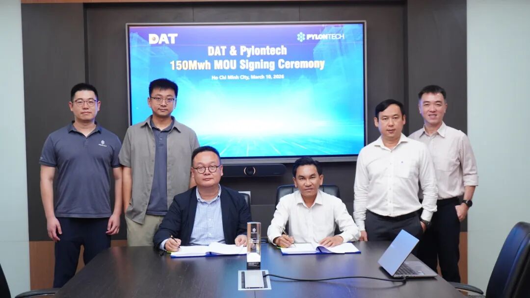 派能科技与越南DAT集团签署150MWh储能协议，深化东南亚市场布局
