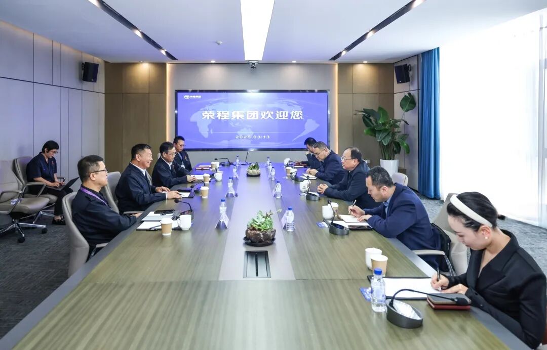 甘肃兰州市副市长阮强一行到访荣程集团！携手共建氢能产业生态