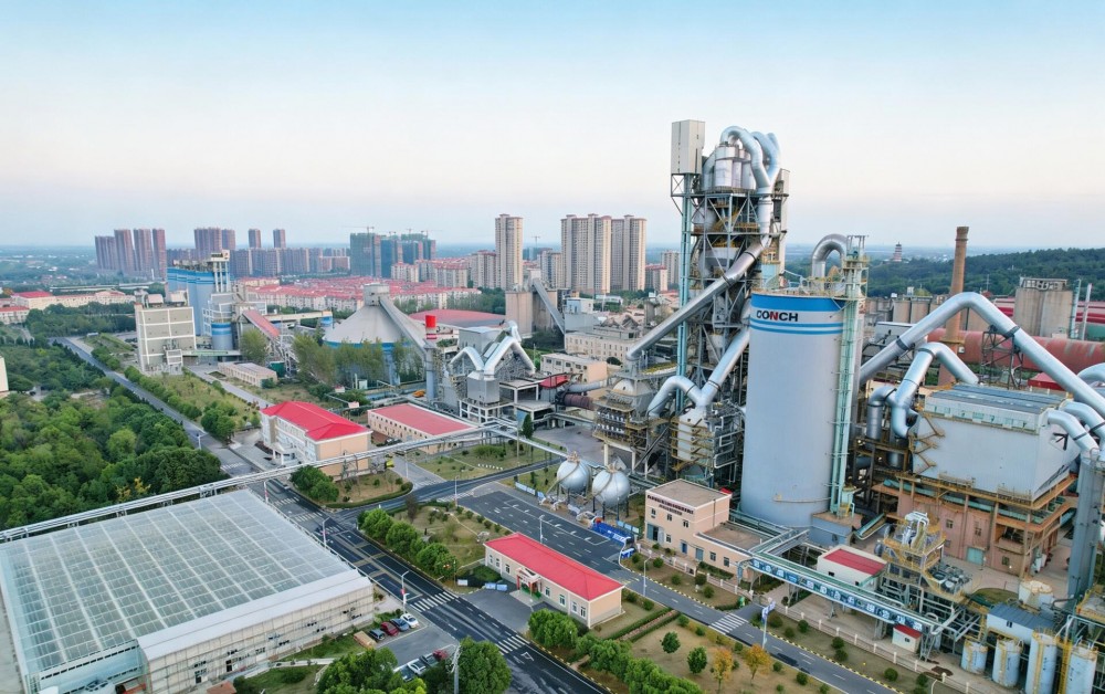 安徽白马山全绿电工厂项目正式建成