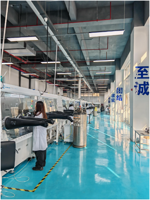 车载硫化物全固态电池关键技术通过科技成果评价