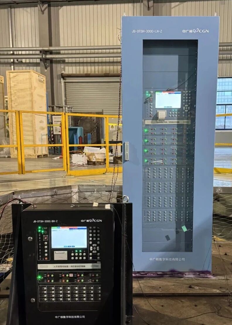 “十五五”开新局｜中广核数科自主化火警消防产品通过 I 类抗震试验