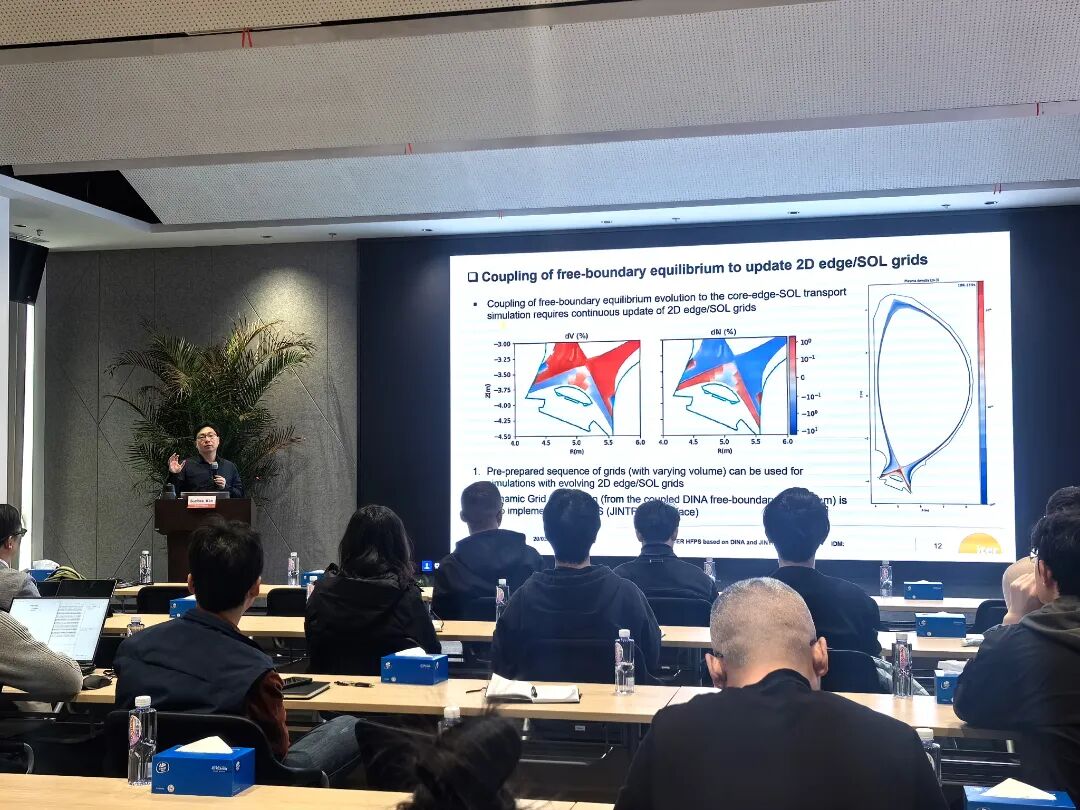 ITER国际组织Sunhee Kim博士访问中国聚变