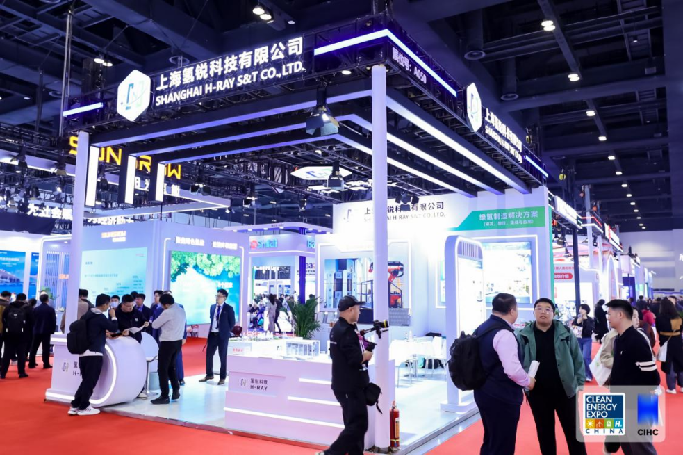 氢锐科技亮相中国氢能展，解锁PEM电解技术新纪元！