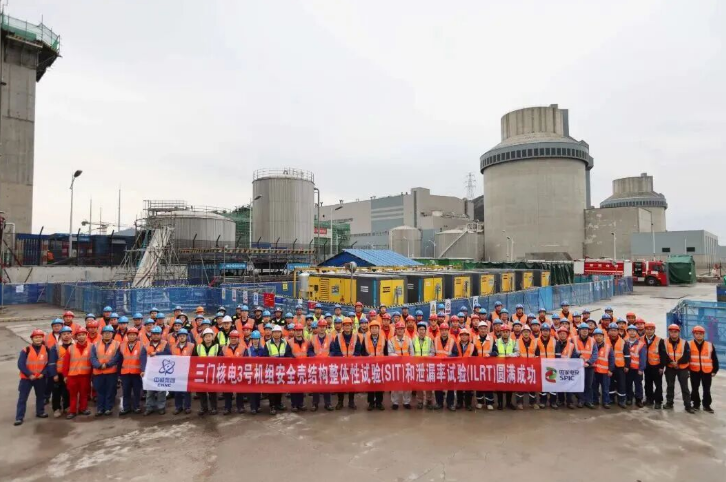 三门、陆丰、三澳、徐大堡多个核电工程最新建设进展