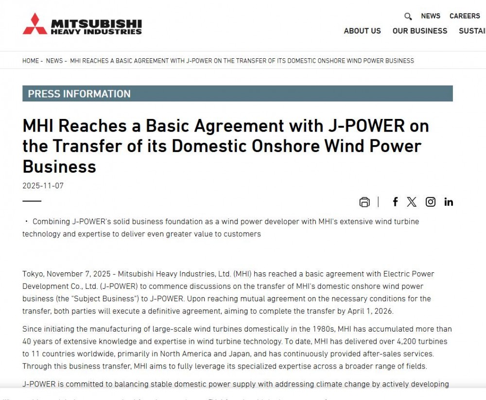 全球风电格局生变：日本退潮、中国引领！