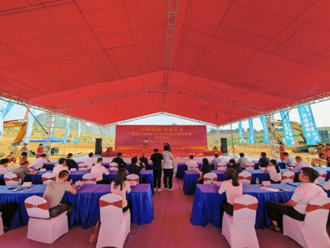 广西南宁市隆安县200MW/400MWh独立储能项目开工