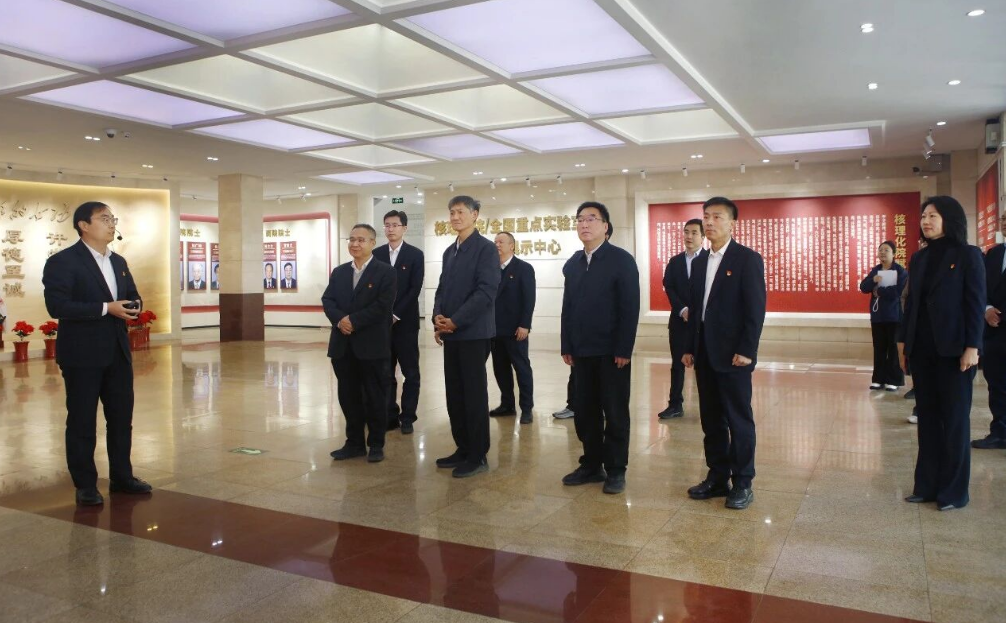 天津市人大常委会副主任、市总工会主席赵飞一行到核理化院/公司调研指导