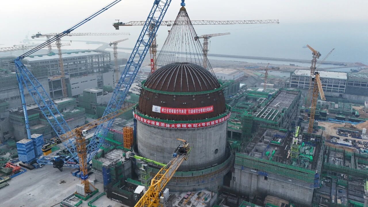 生态环境部副部长、党组成员，国家核安全局局长董保同：推进核事业高质量发展与高水平核安全良性互动