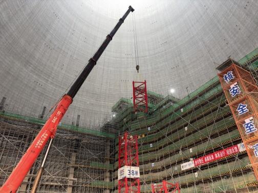 广东廉江核电一期工程#1冷却塔中心塔吊拆除完成