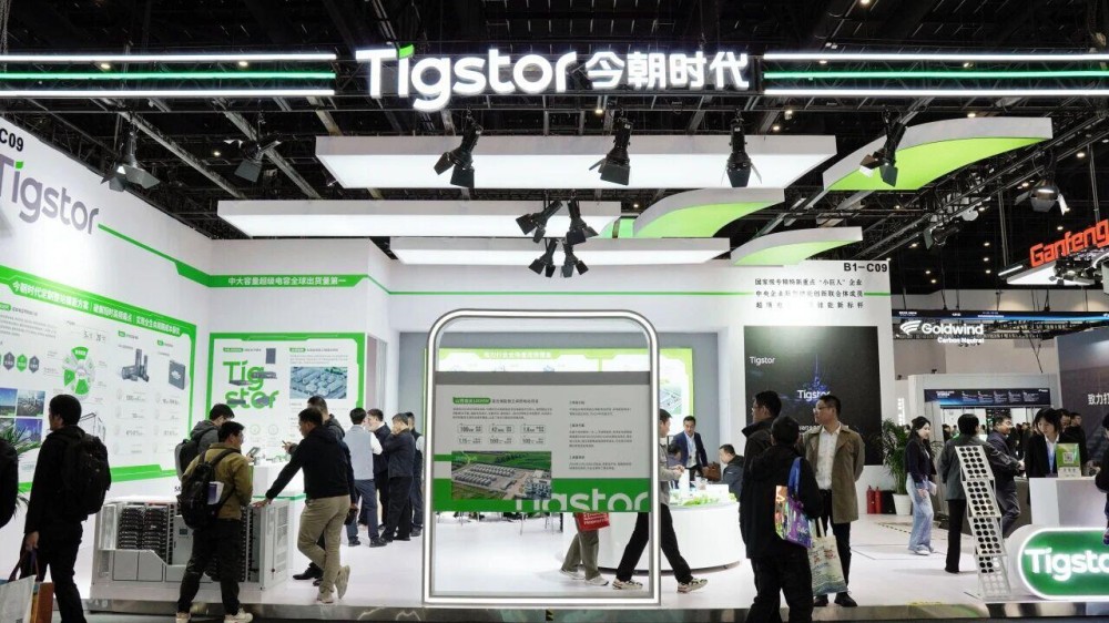 今朝时代ESIE 2026回顾｜超级电容全链产品·全场景应用·全价值发声