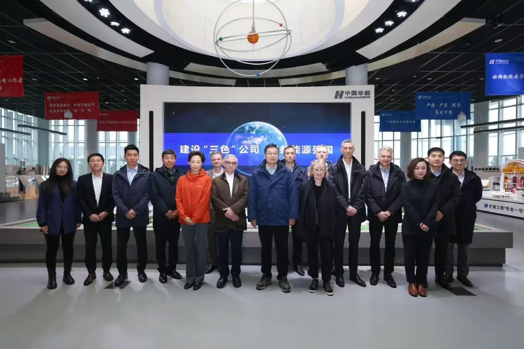 法国电力集团研发总院院长到华能石岛湾核电公司调研