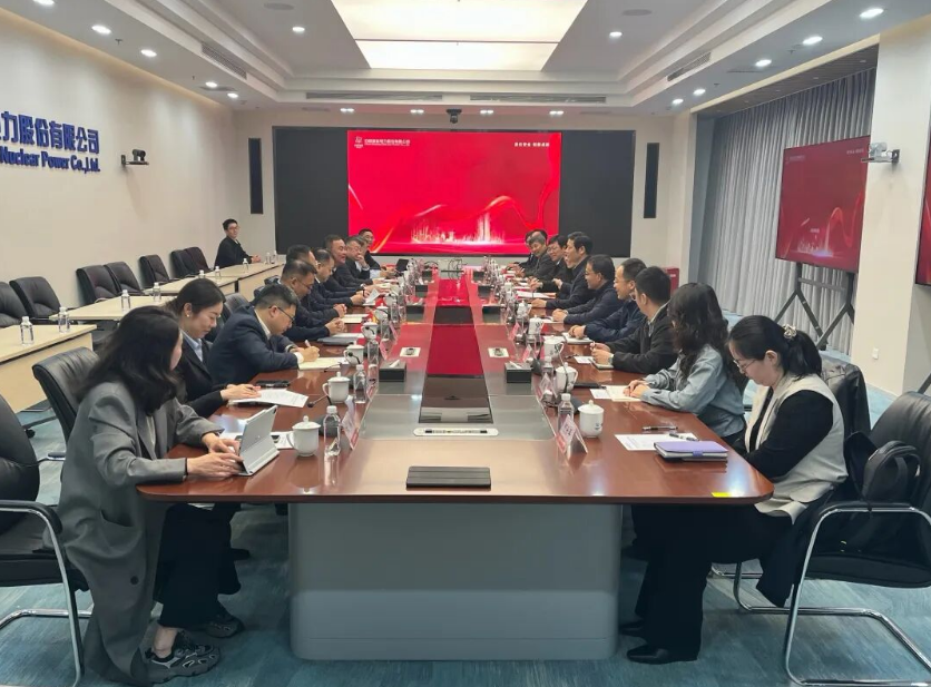 核工业学院与中国核电开展工作交流