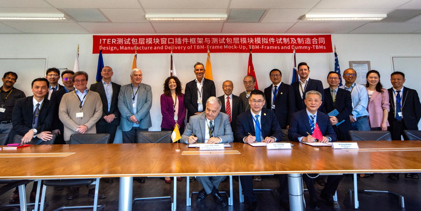 “人造太阳”核心组件再获订单