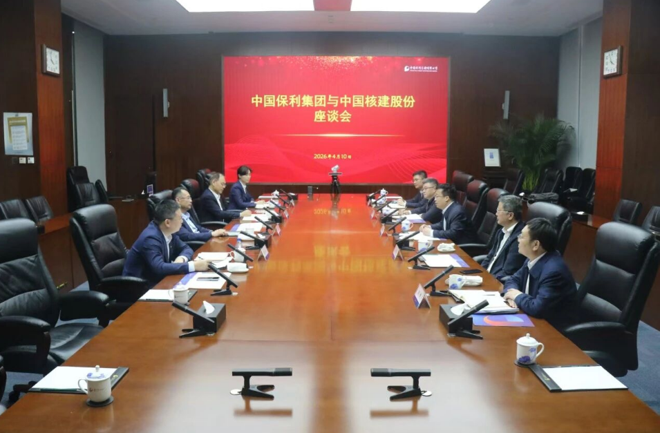 中国核建公司党委书记、董事长尹卫平一行拜访保利集团