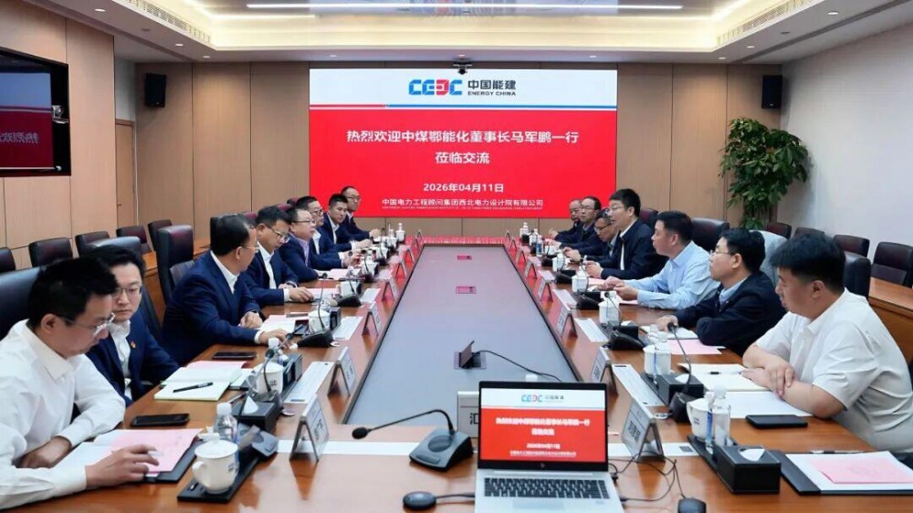 库布其基地配套支撑性煤电项目首台机组锅炉受热面完成首吊