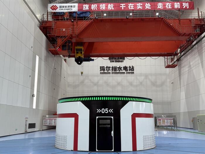 玛尔挡水电站5号机组C修完成
