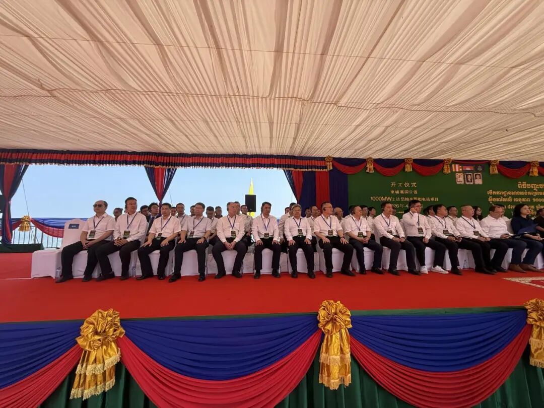 柬埔寨上达岱抽蓄项目正式开工