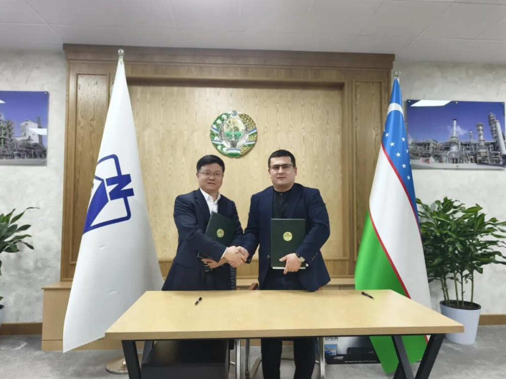 国际投资公司乌兹别克斯坦节能升级改造及光储一体化项目成功签约