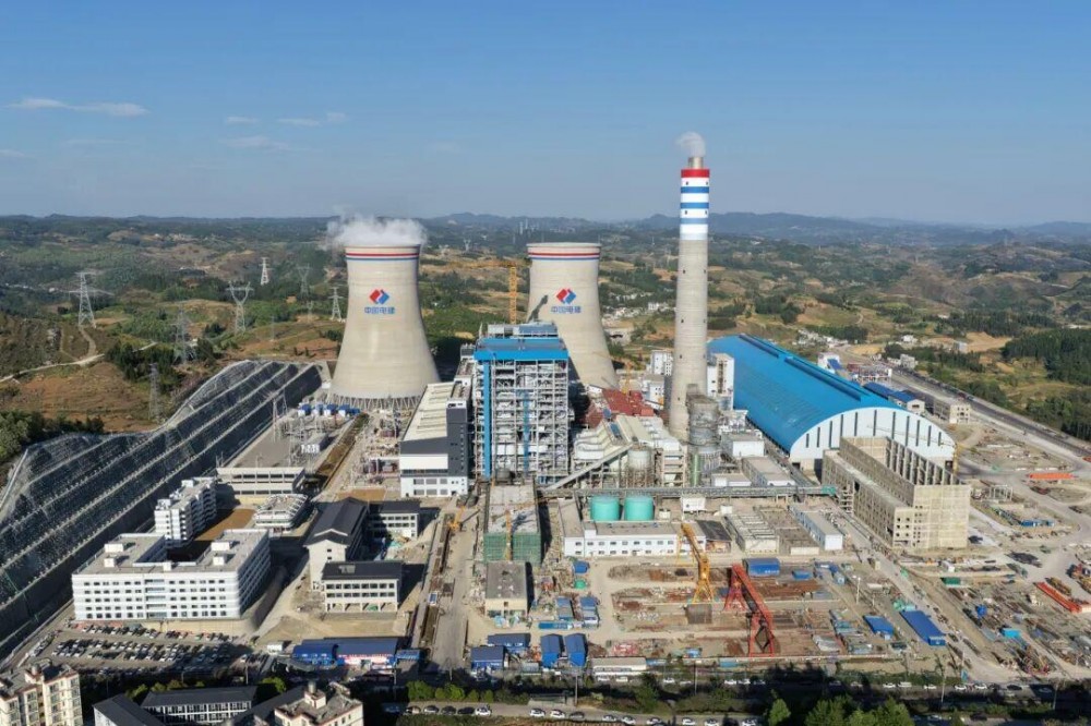 东方锅炉设计制造的贵州盘南2×660兆瓦低热值煤资源综合利用发电项目1号机组投运