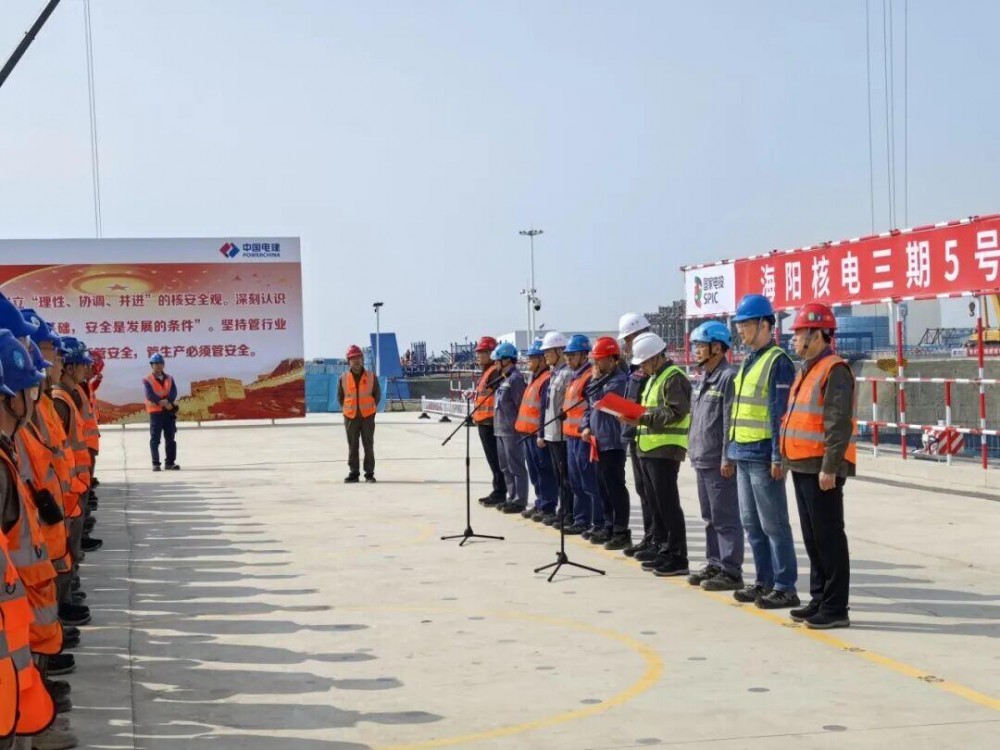 海阳核电5号机组常规岛第一罐混凝土浇筑