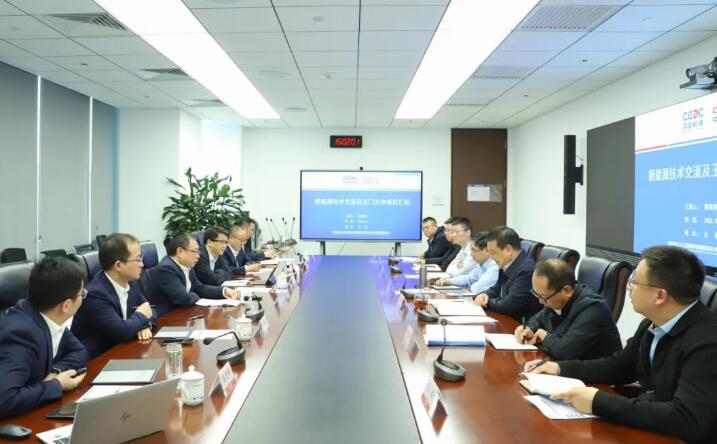 中国能建中电工程西北院刘增强拜访新华水力发电有限公司总经理、党委副书记张国斌