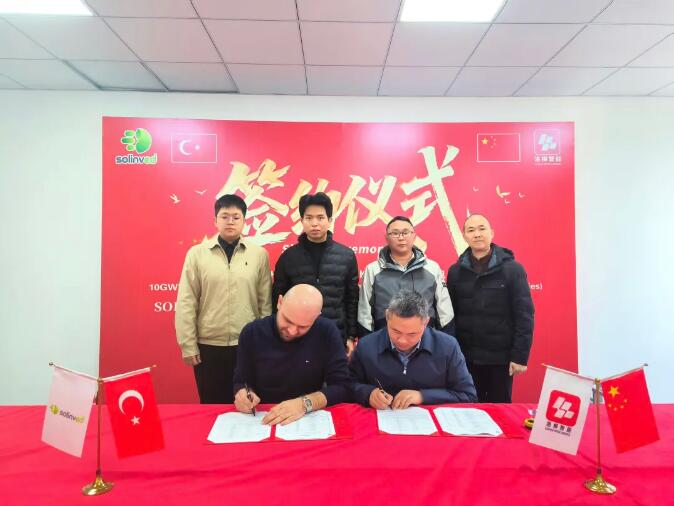 洛柳智能与土耳其大储能能源客户成功签署10GWH全自动模组pack线战略合作协议