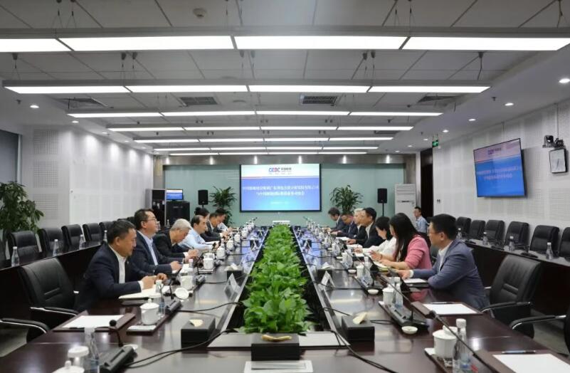 乔旭斌会见中国能建广东院党委书记、董事长黄志秋，提及高效燃机、特高压直流等业务