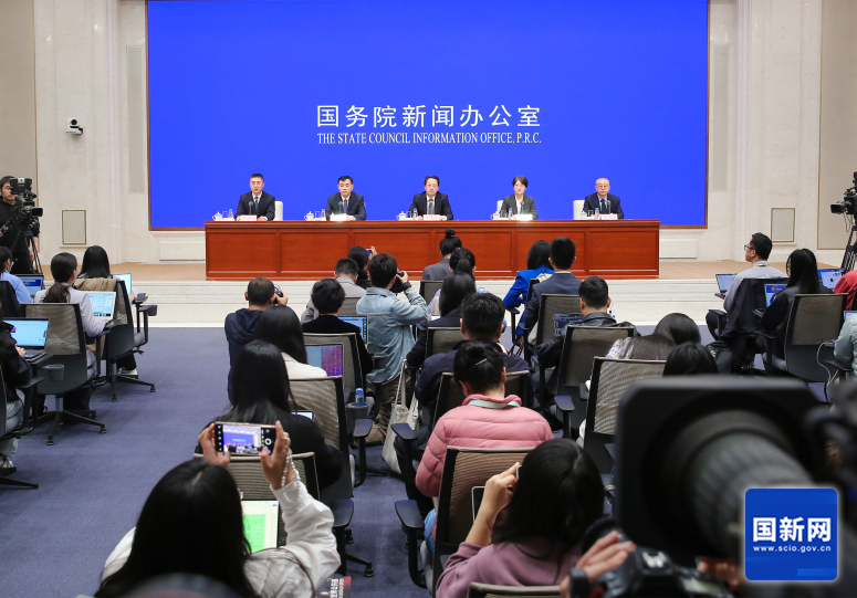 国务院新闻办发布会详解“十五五”：可控核聚变纳入重大攻关