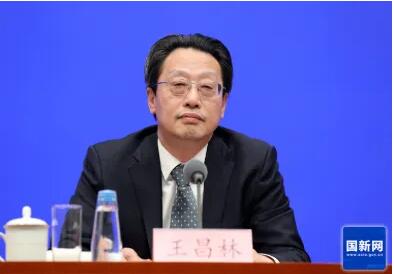 国家发改委：“十五五”新型能源体系五大重点任务推动非化石能源2035年倍增