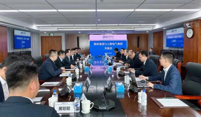 中国能建数科集团与上海电气集团围绕压缩空气储能技术优化、系统升级等议题共商合作