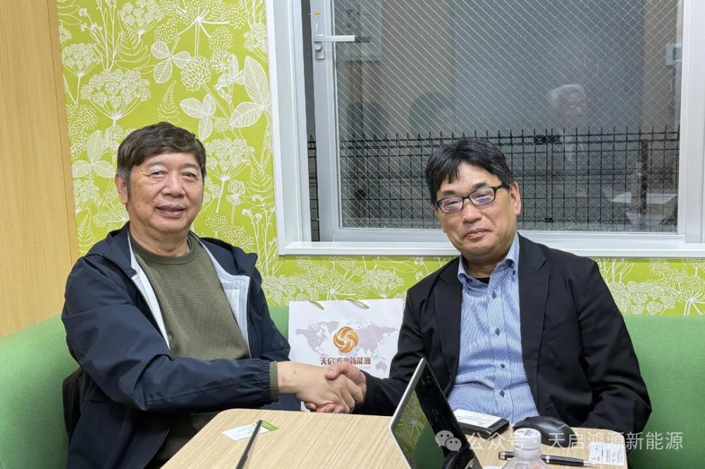 北京天启鸿源日本分公司成功签约重大储能项目