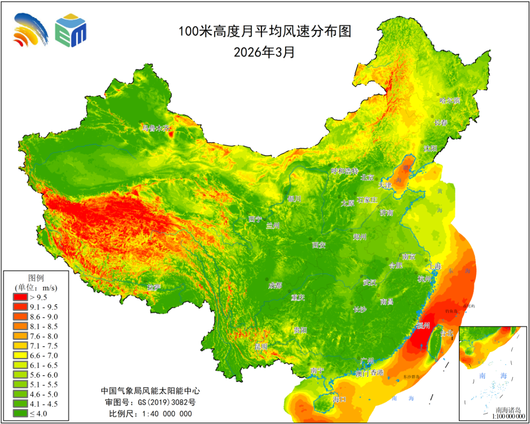 全国风能资源监测：2026年3月，我国100米高度陆地平均风速5.2m/s，海上平均风速7.5m/s